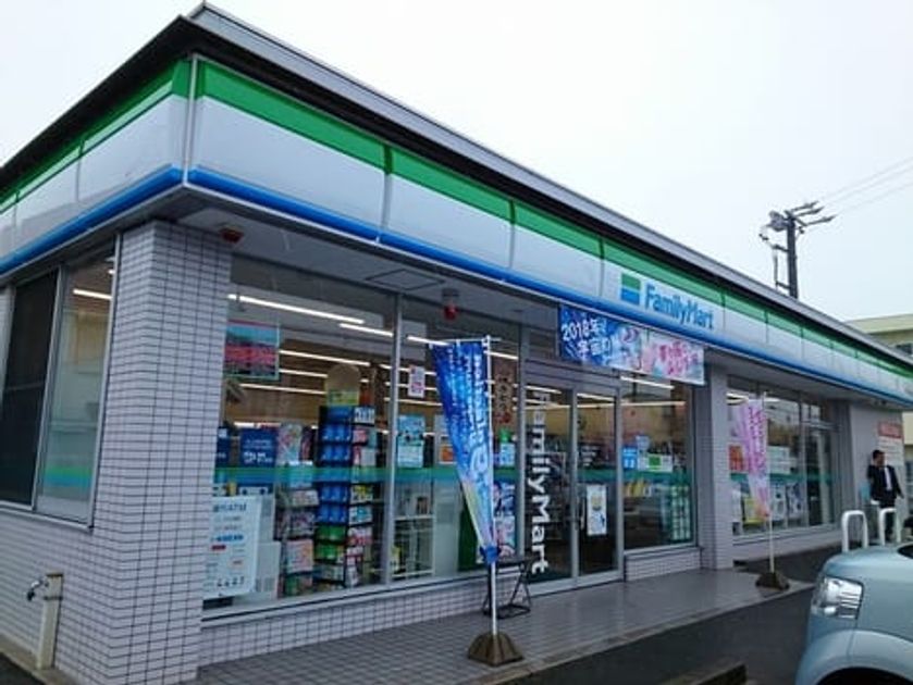 Naikan13 20220401000000 945x630