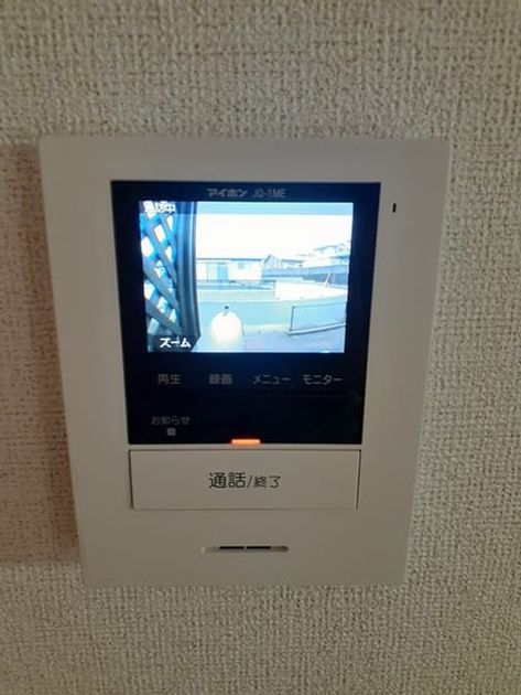 Naikan7 20220621000000 945x630