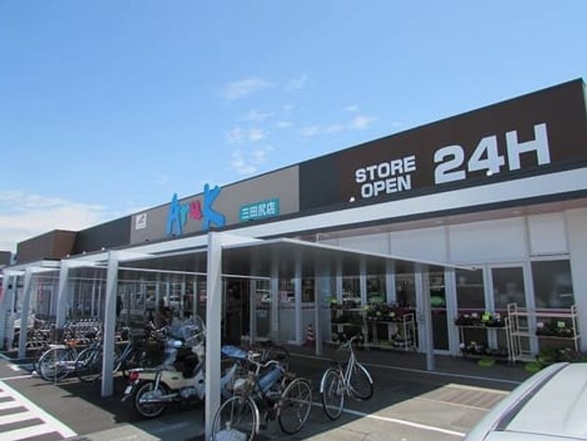 Naikan14 20250331000000 945x630