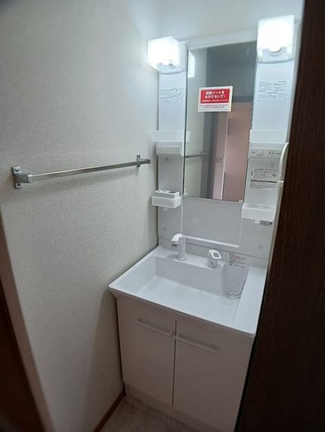 Naikan5 20260804000000 945x630