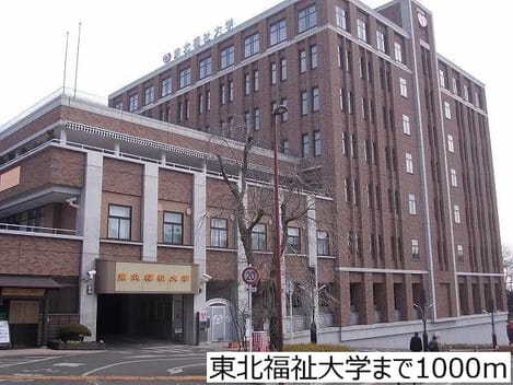 Naikan14 20171026000000
