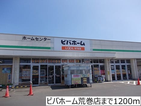 Naikan18 20170807000000