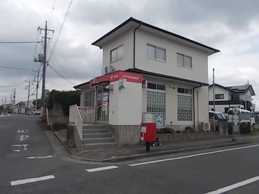 Naikan14 20221207000000 945x630