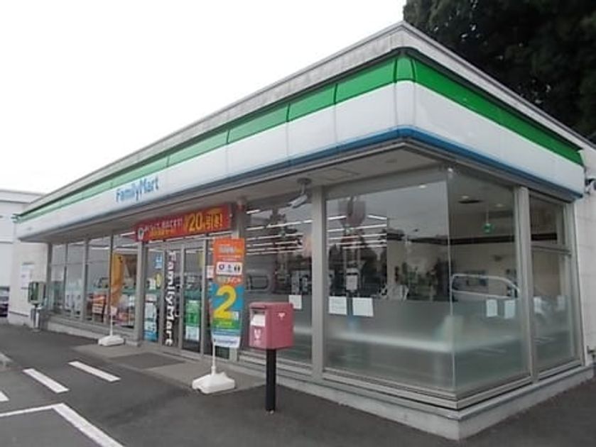 Naikan17 20221207000000 945x630