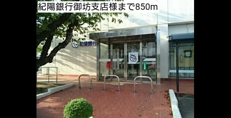 Naikan14 20161029000000