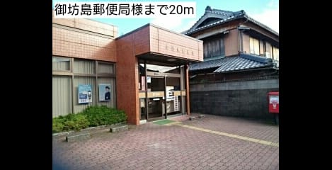 Naikan18 20161029000000