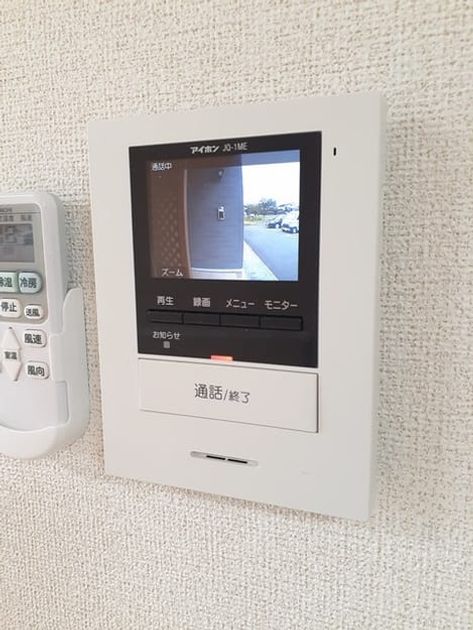 Naikan7 20221006000000 945x630
