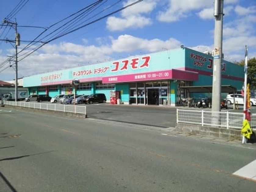 Naikan13 20210728000000 945x630
