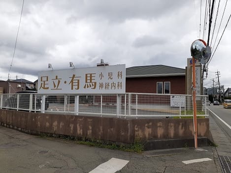 Naikan16 20210708000000