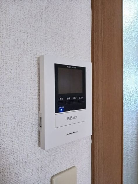 Naikan8 20260323000000 945x630