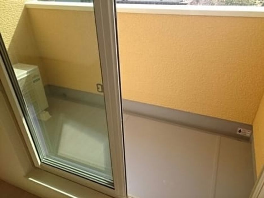 Naikan9 20210319000000 945x630