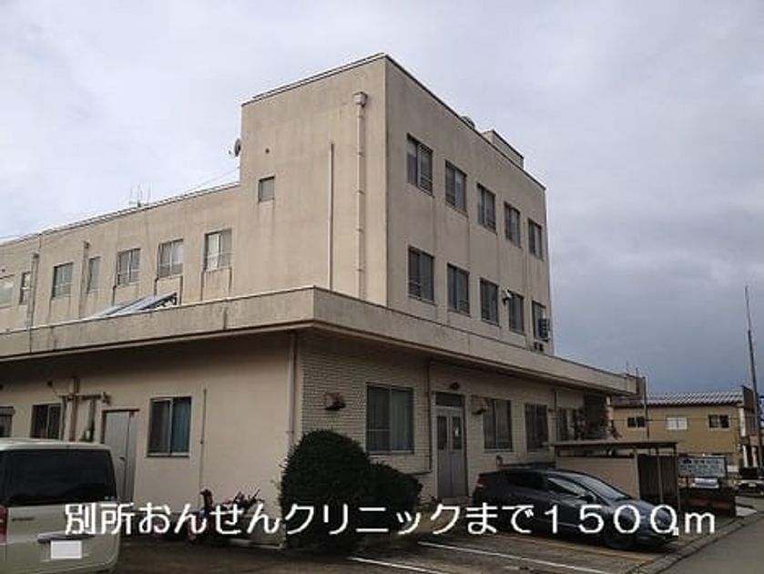 Naikan13 20220909000000 945x630