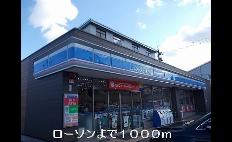 Naikan16 20220909000000