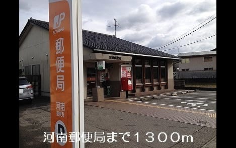 Naikan18 20220909000000