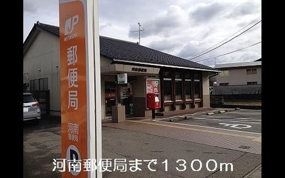 Naikan18 20220909000000 945x630