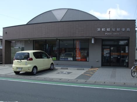 Naikan16 20210929000000