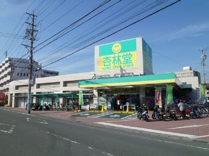 Naikan17 20210929000000 945x630