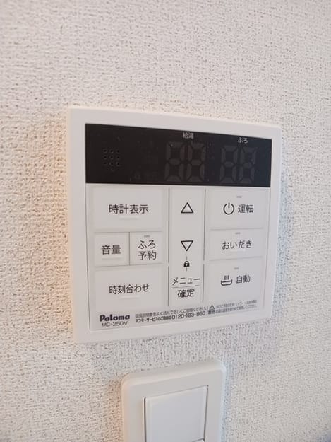 Naikan5 20240828000000