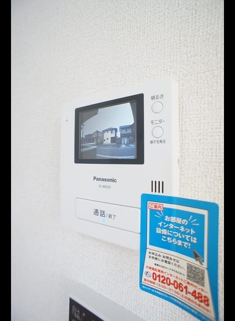 Naikan11 20180804000000