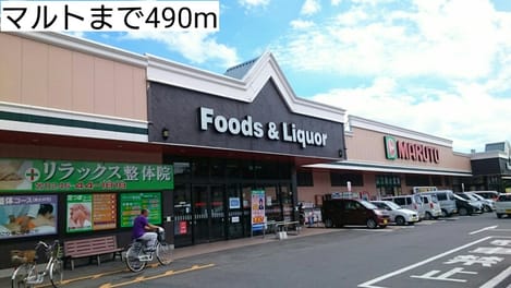 Naikan13 20160909000000