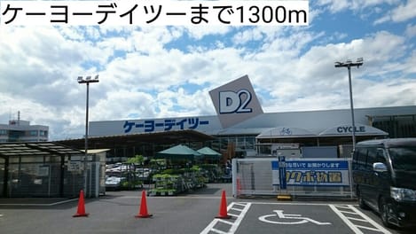 Naikan14 20160909000000