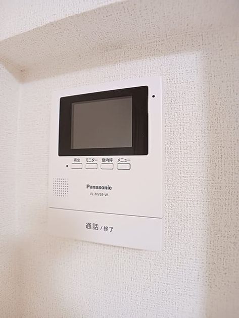 Naikan9 20260728000000 945x630