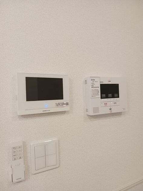 Naikan8 20260309000000 945x630