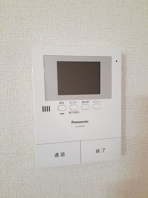 Naikan10 20230125000000 945x630