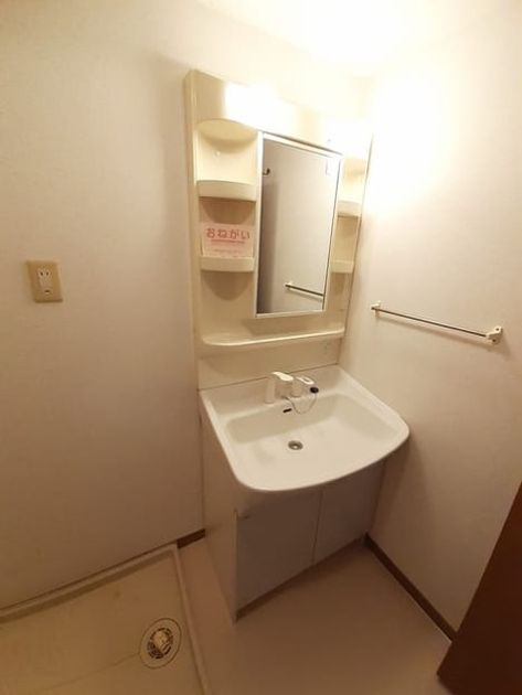 Naikan4 20230125000000 945x630
