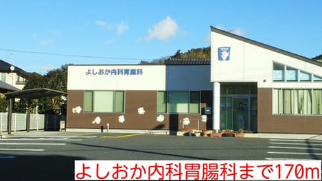 Naikan14 20150421000000