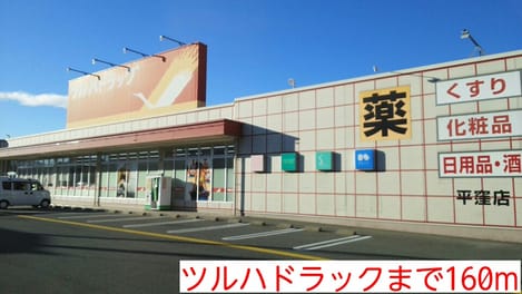 Naikan15 20150421000000