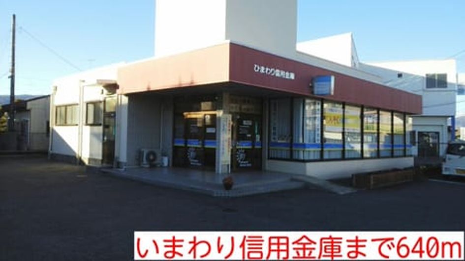 Naikan16 20150421000000 945x630