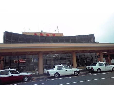 Naikan14 20200130000000