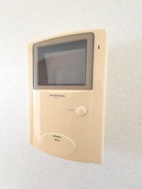 Naikan9 20240809000000 945x630