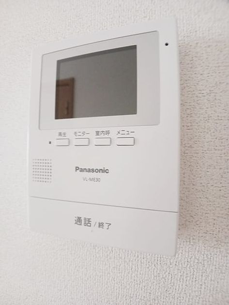 Naikan9 20261030000000 945x630