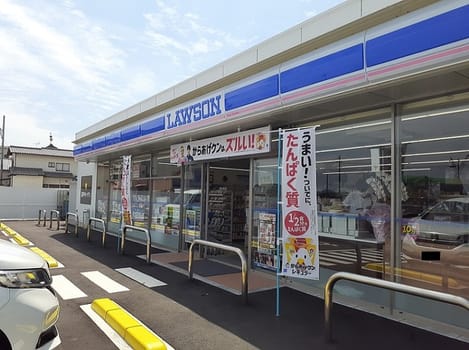 Naikan13 20240328000000