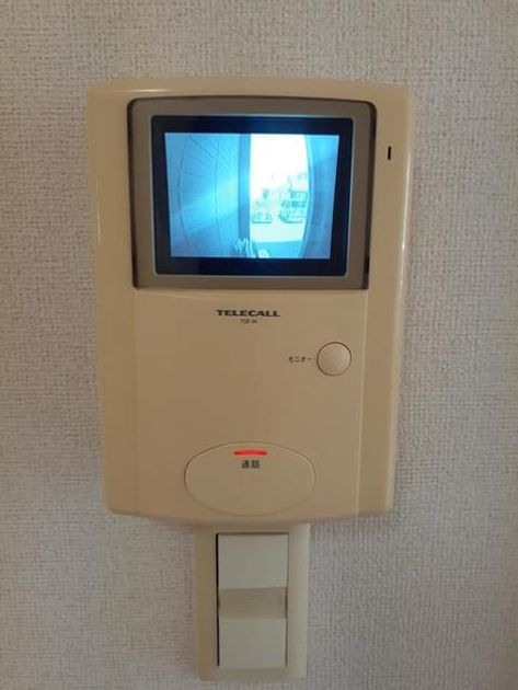 Naikan9 20210531000000 945x630