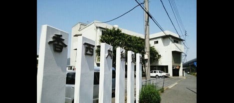 Naikan15 20210804000000