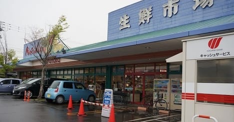 Naikan16 20210804000000