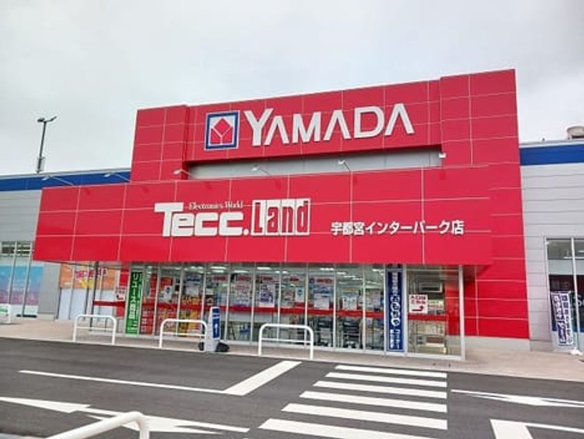 Naikan14 20260831000000 945x630
