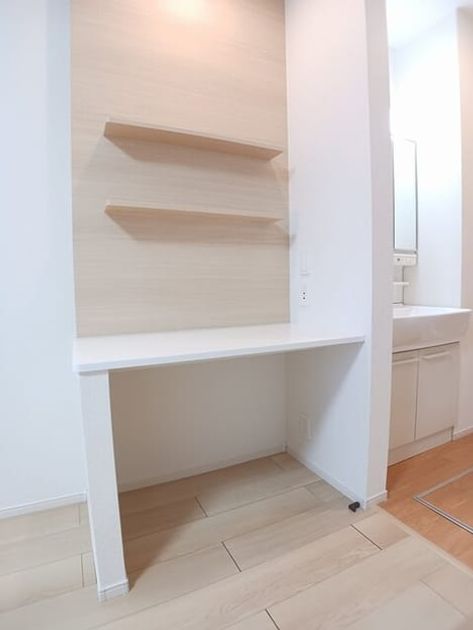 Naikan10 20260313000000 945x630