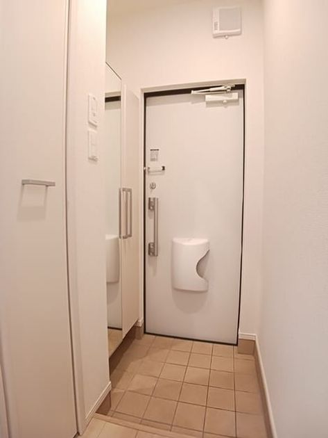Naikan6 20260313000000 945x630