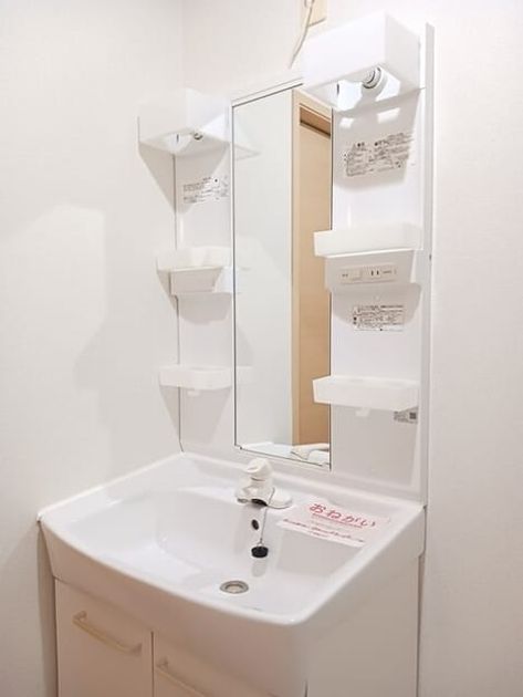 Naikan5 20260310000000 945x630