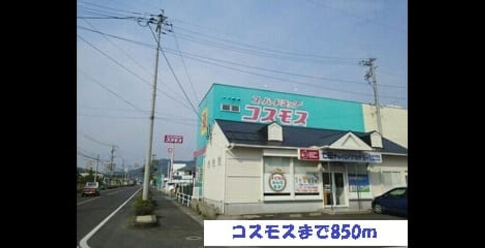 Naikan15 20151105000000 945x630
