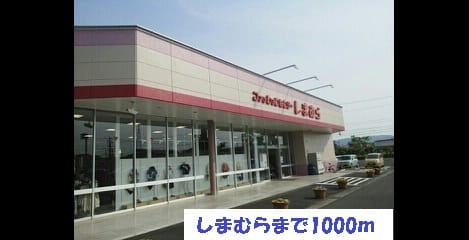 Naikan16 20151105000000