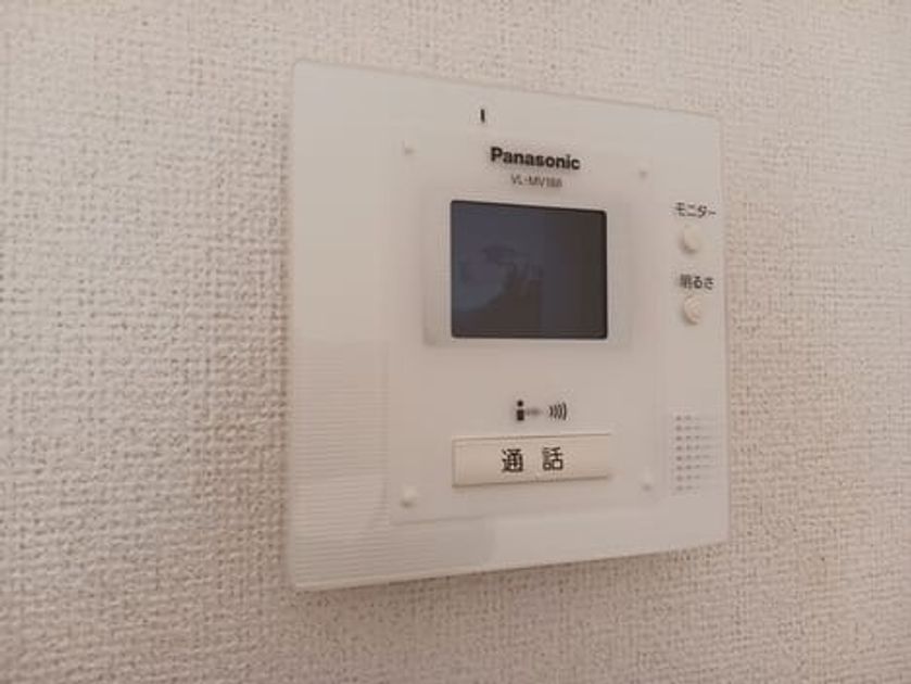 Naikan10 20260319000000 945x630