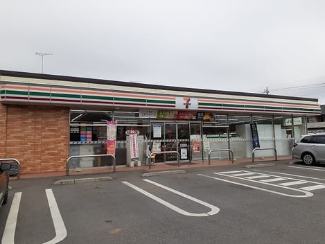 Naikan13 20240802000000
