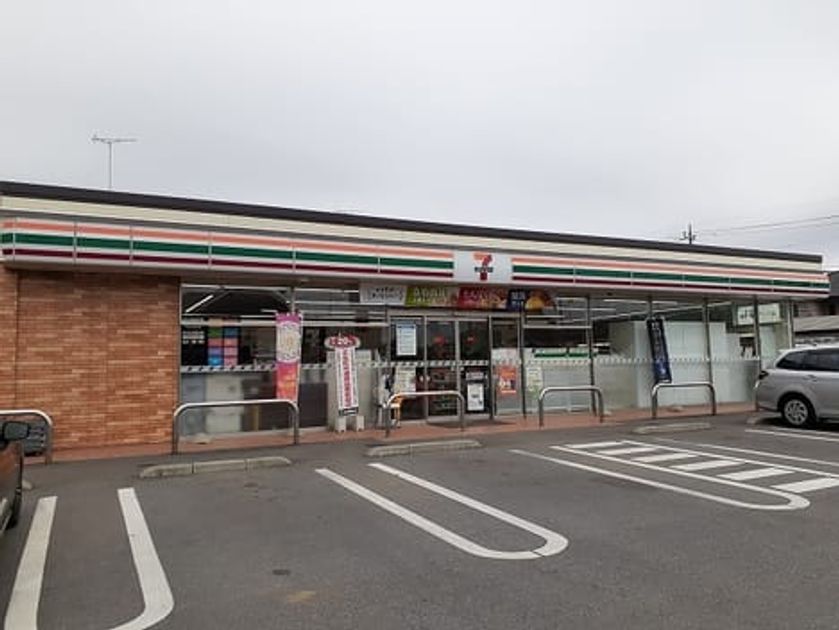Naikan13 20240802000000 945x630