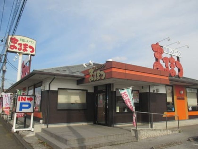 Naikan18 20220613000000 945x630