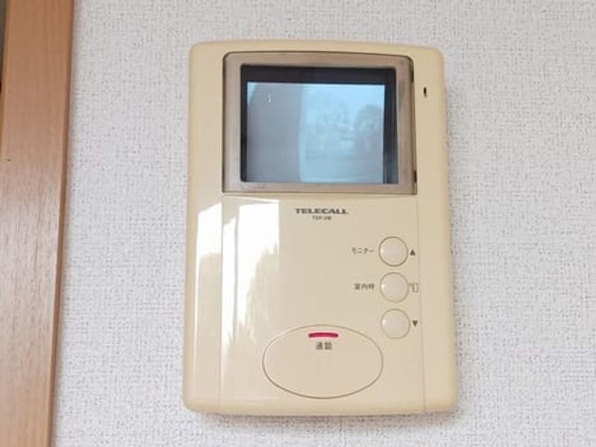 Naikan12 20260327000000 945x630